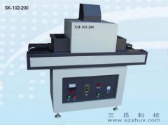 单支灯固化2KW标准201型SK-102-200