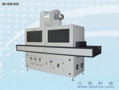 触摸屏专用低温型UV机SK-406-400