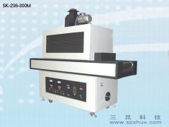 低温型UV固化机 平板电脑iPad电容式触摸屏用SK-236-300M