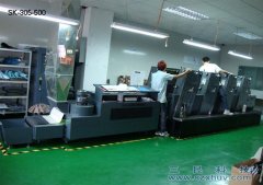 UV光固机制卡行业（银行卡、会员卡)专用SK-305-500