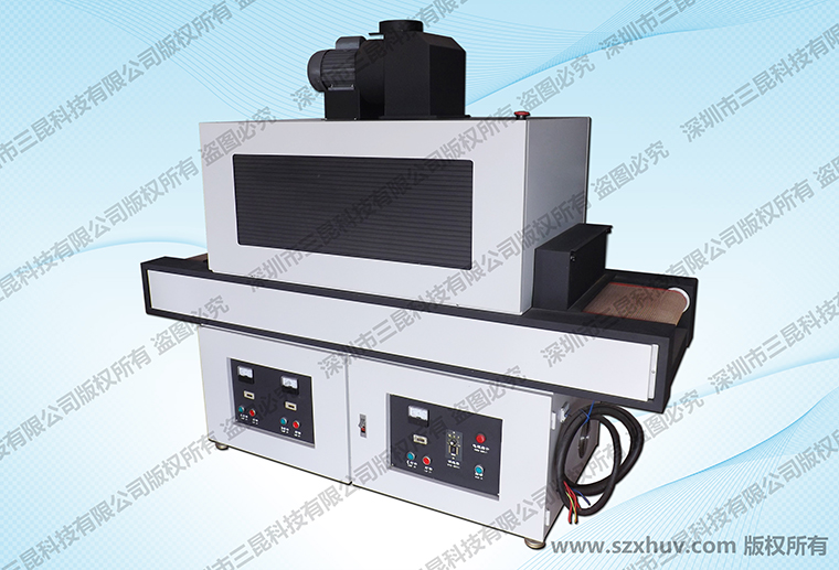 UV固化机SK-303-400