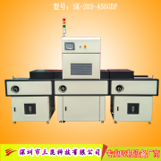 台式隧道固化炉 SK-203-450GDP