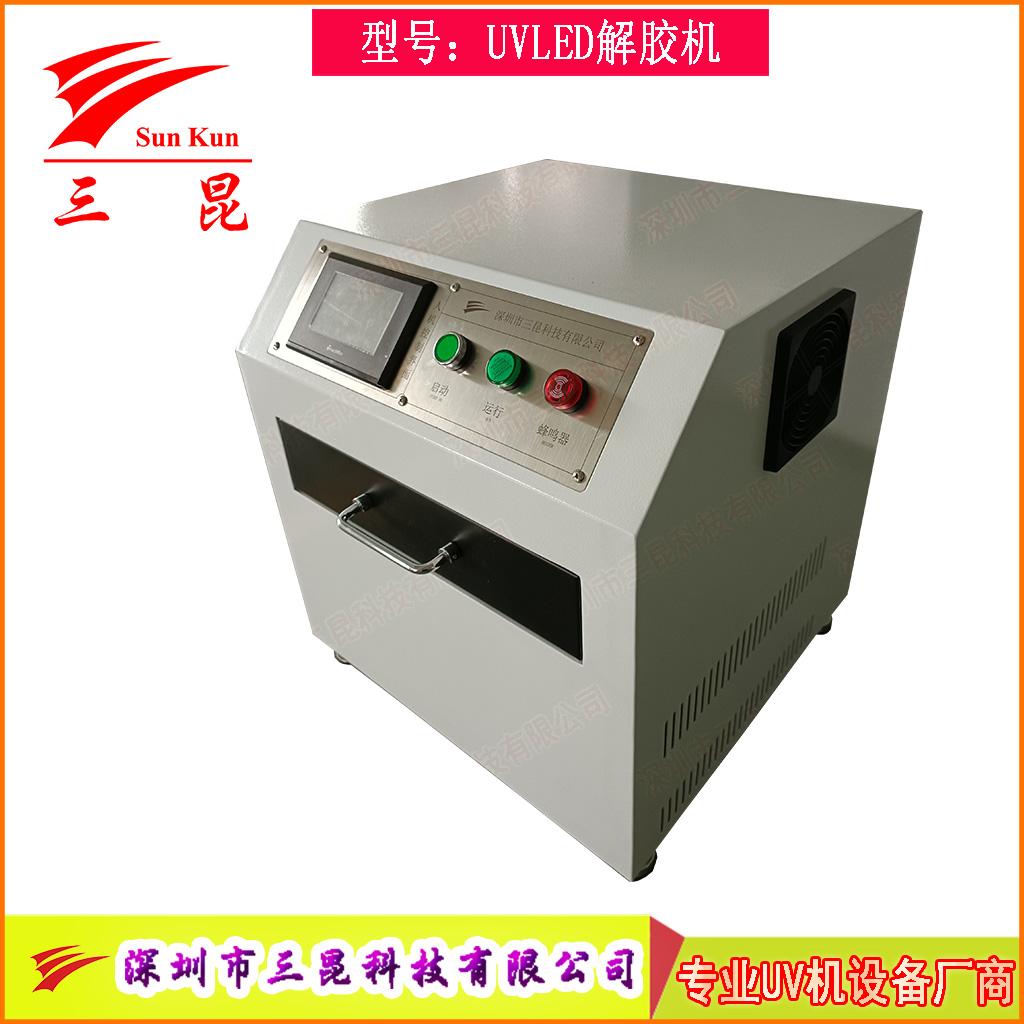 扫描式半导体晶圆UV解胶机UV揭膜机12寸10寸8寸