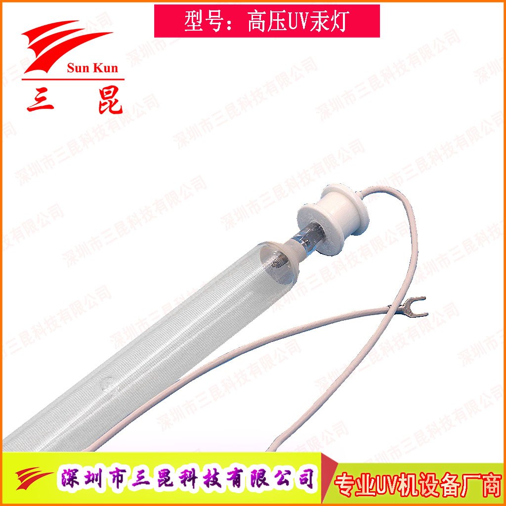 真空镀膜高效 UV灯，定制规格，适配流程，为镀膜品质保驾护航！