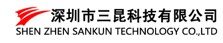 uv光固化机