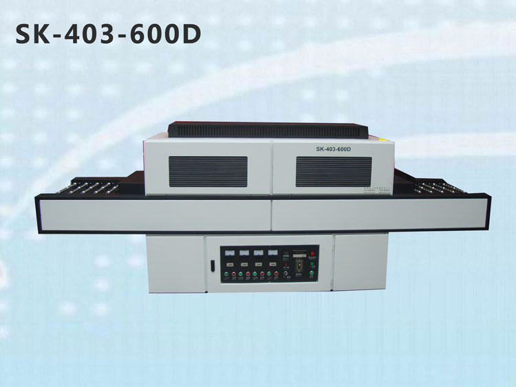 PCB线路板行业UV机上下灯照射UV机SK-403-600D